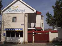 Классные гостиницы в Анапе
